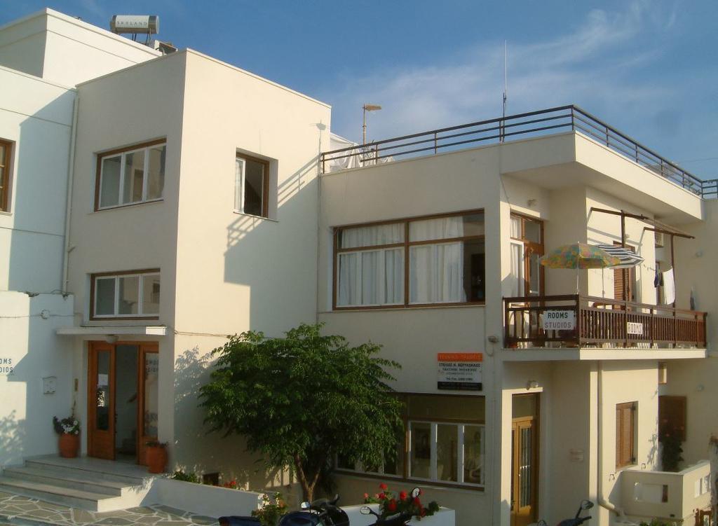 Naxos Lane Center Apartment Naxos City